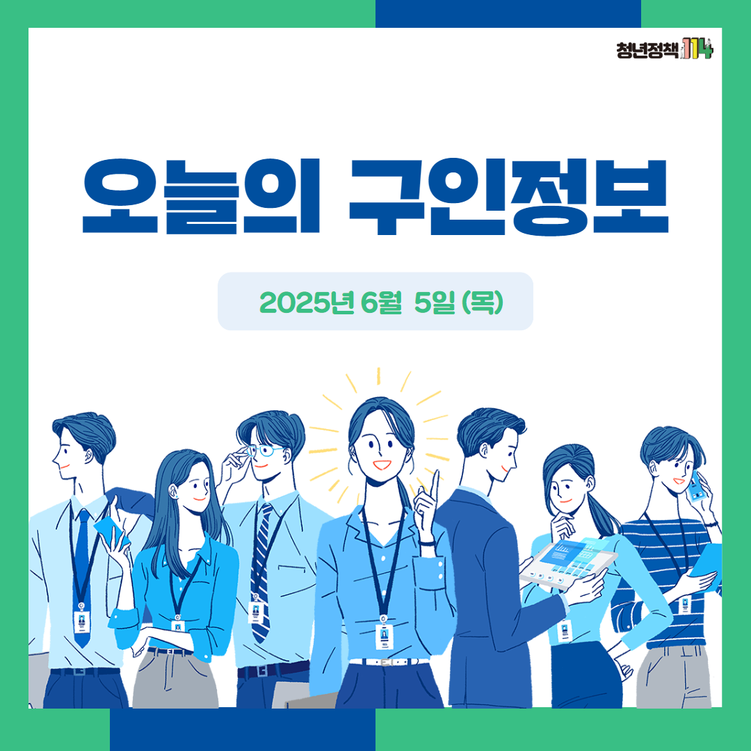 6.5.png 이미지입니다.