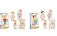 childcaregoods_img202405271105354320.jpg