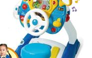childcaregoods_img202601020256508640.jpg