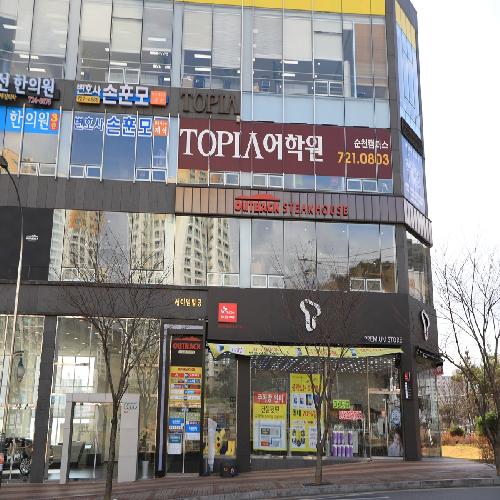 호텔< 유형별숙박< 순천숙박