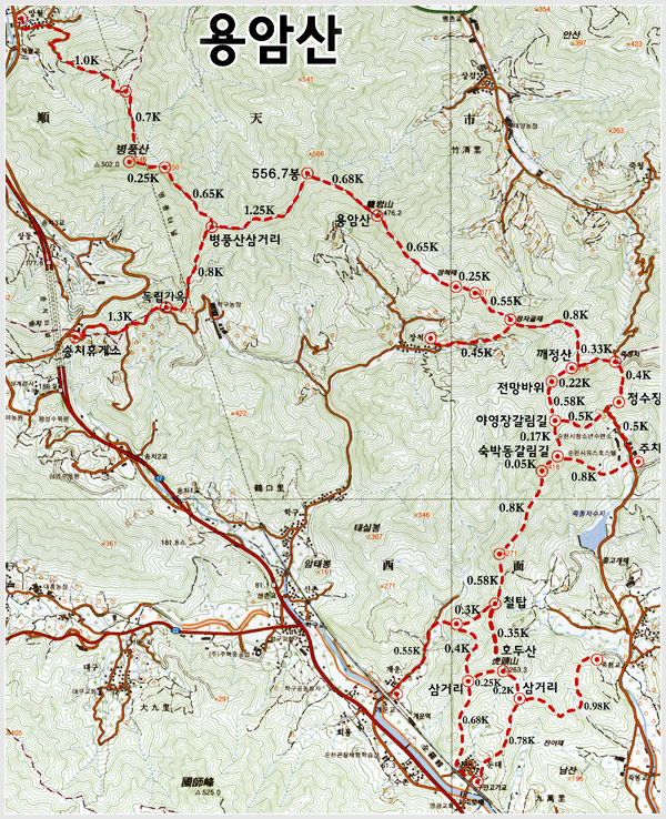 용암산 개념도