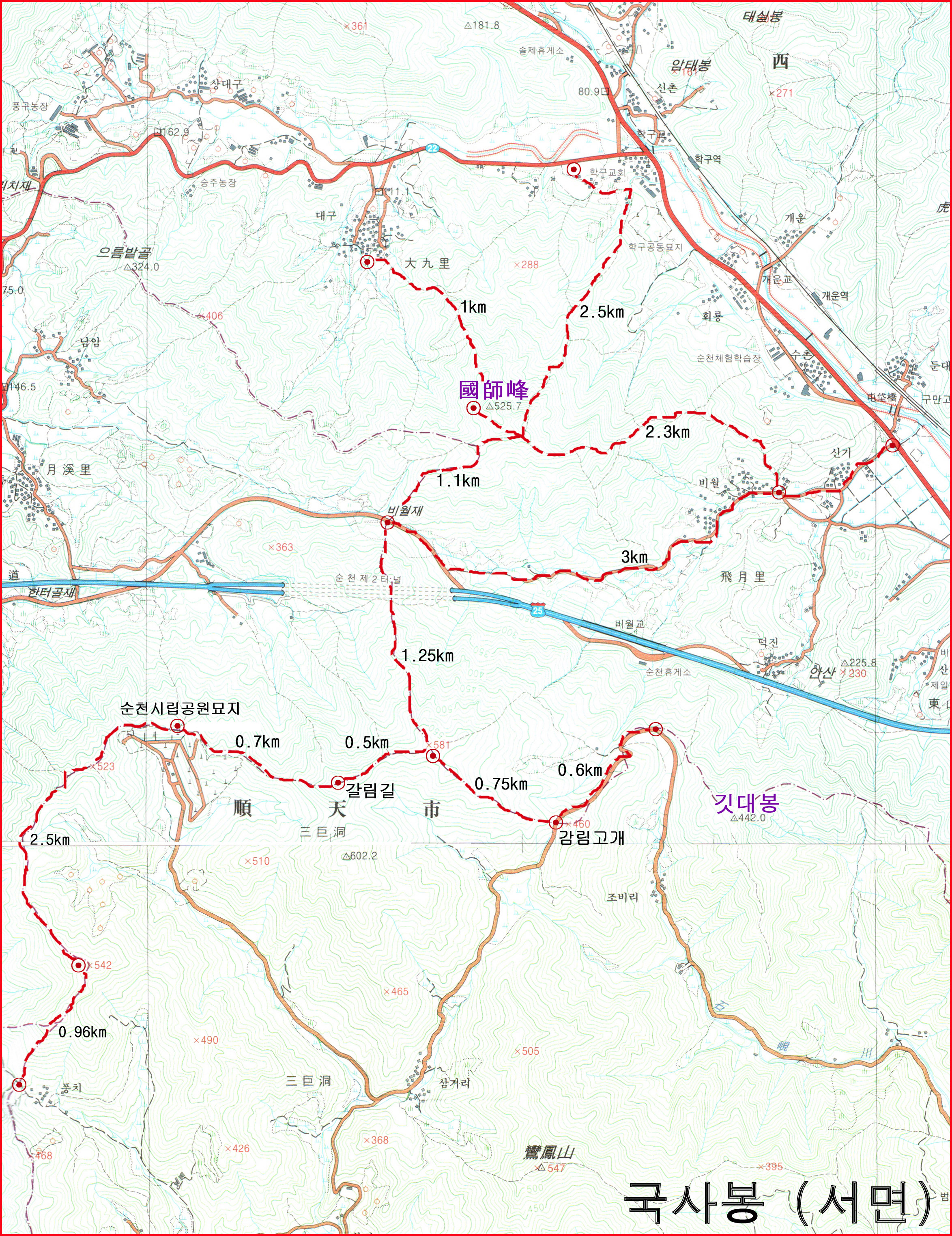 국사봉(서면) 등산로