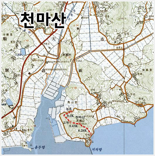천마산 개념도