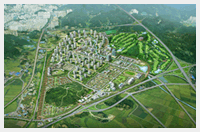 관광호텔, 종합쇼핑센터