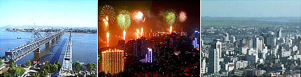 국제우호교류도시인 랴오닝성 단둥시 의 시가지 전경을 보여주고 있다