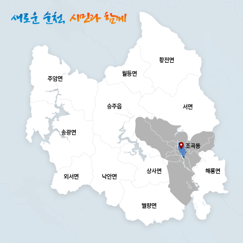 조곡동 지도