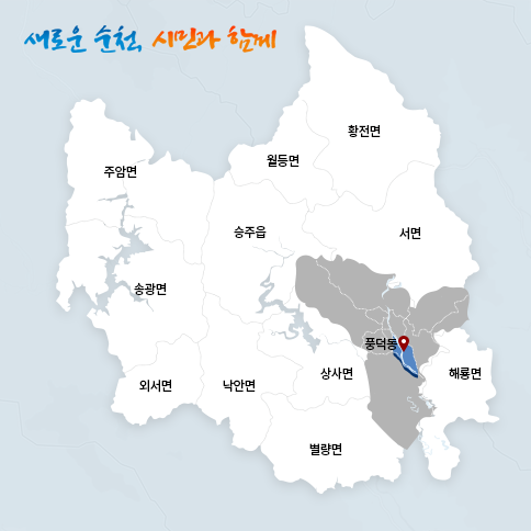 풍덕동 지도