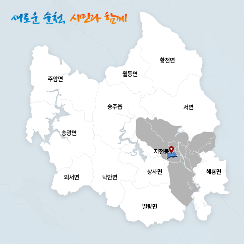 저전동 지도
