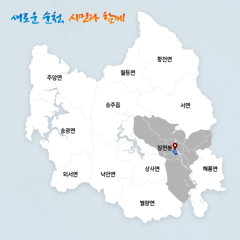 장천동 지도