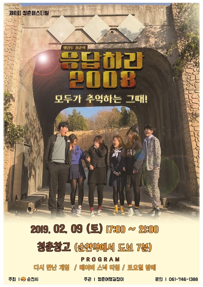 27DF215A-10F6-428F-BB11-F7B5ECCF93B3.jpeg 이미지입니다.