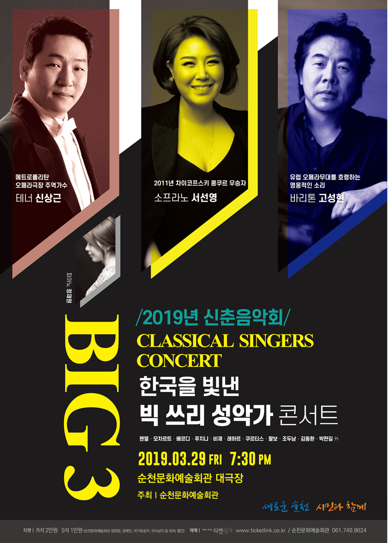 190311-6.jpg 이미지입니다.