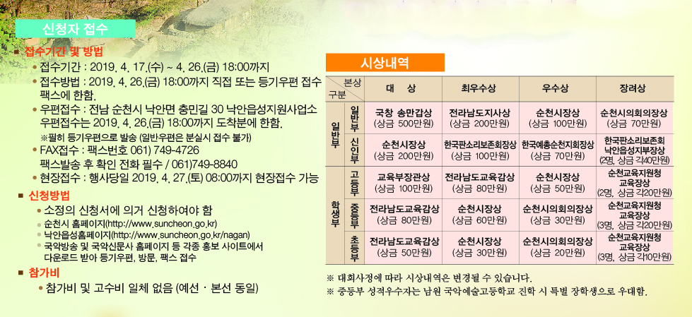 skrdks-1.jpg 이미지입니다.