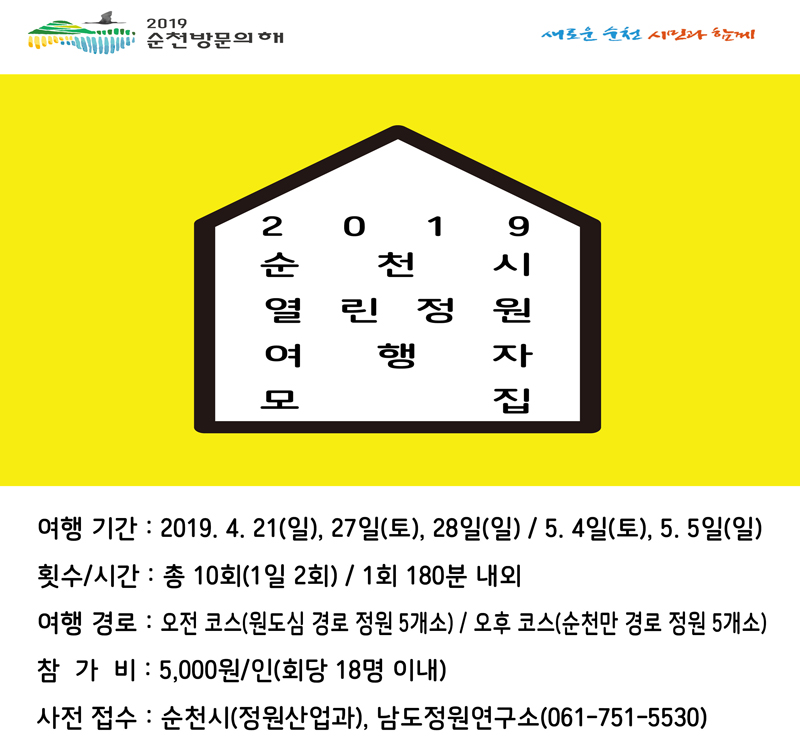 190415-003.jpg 이미지입니다.