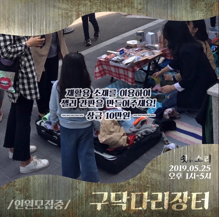 190522-011.jpg 이미지입니다.