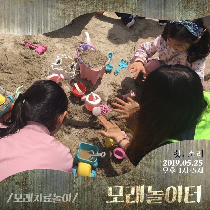 190522-012.jpg 이미지입니다.