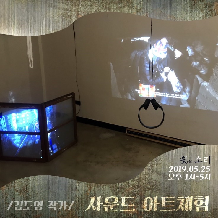 190522-013.jpg 이미지입니다.