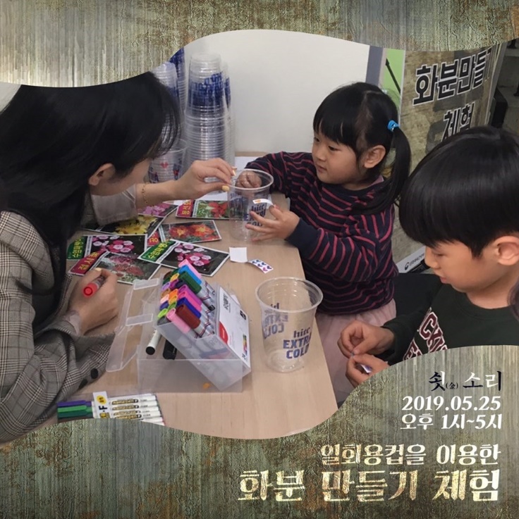 190522-014.jpg 이미지입니다.