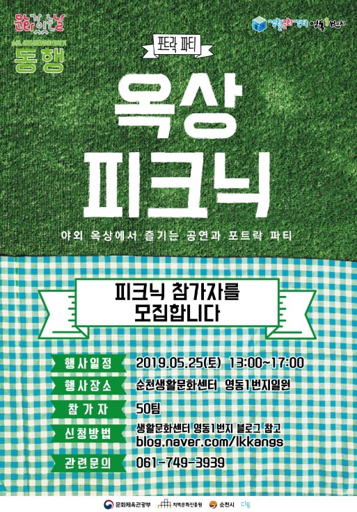 190522-020.jpg 이미지입니다.