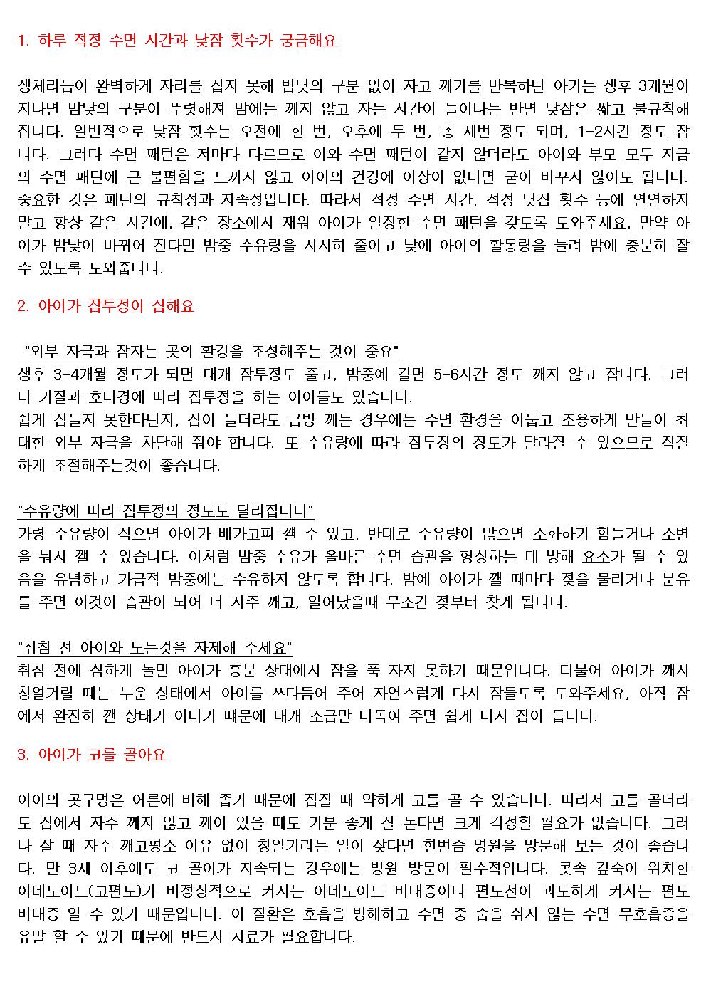 1001.jpg 이미지입니다.