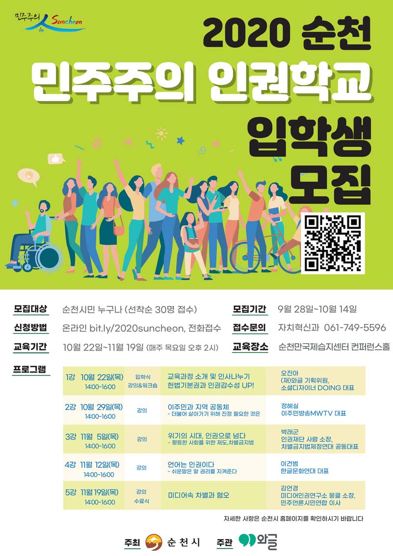 0929-2.jpg 이미지입니다.