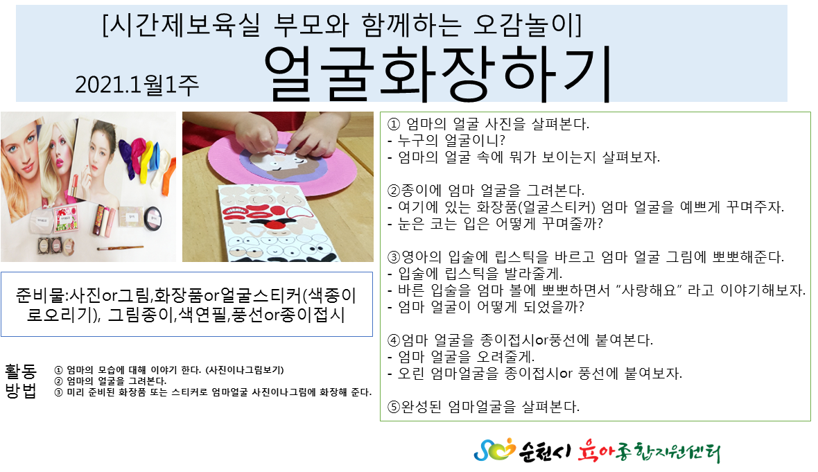 noname01.png 이미지입니다.