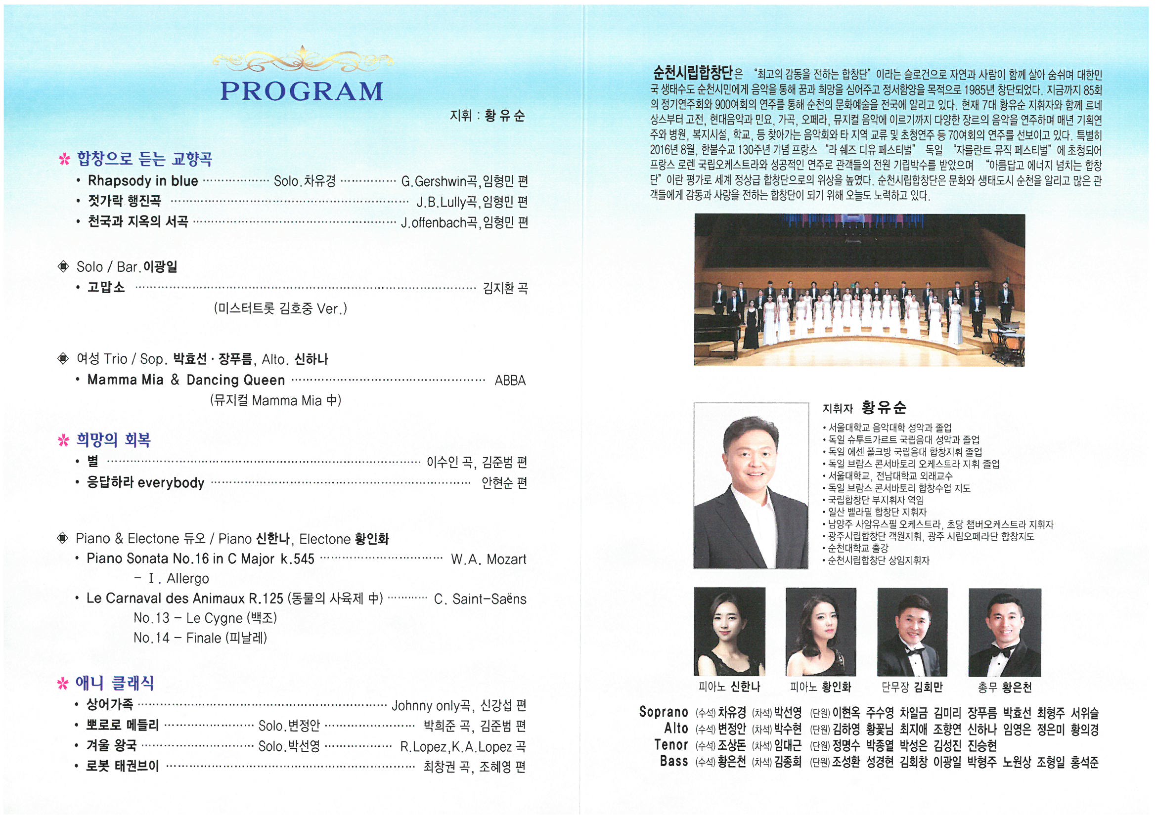 애니 클래식.jpg 이미지입니다.