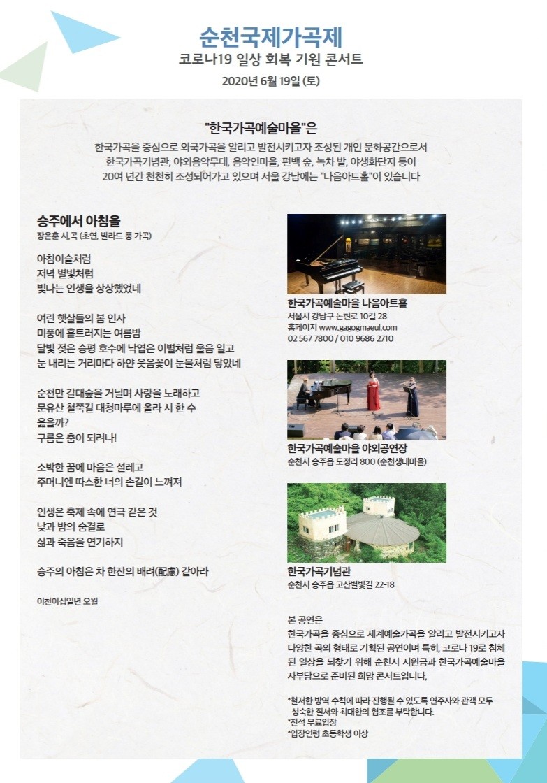 IMG_1958.JPG 이미지입니다.