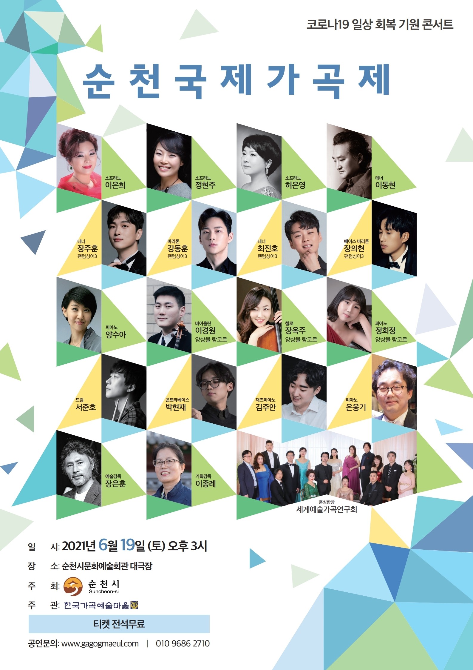 IMG_1955.JPG 이미지입니다.