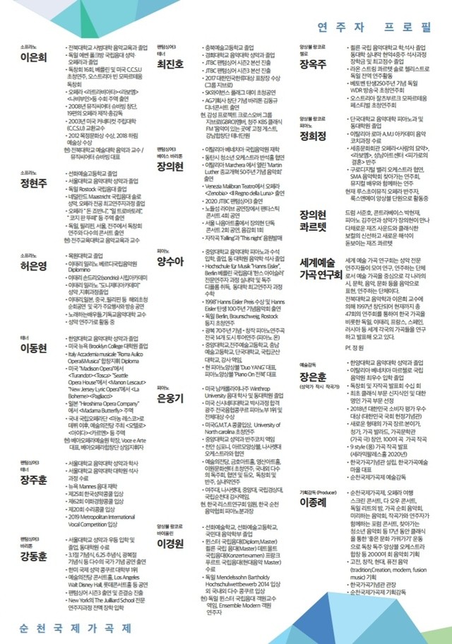 IMG_1964.JPG 이미지입니다.