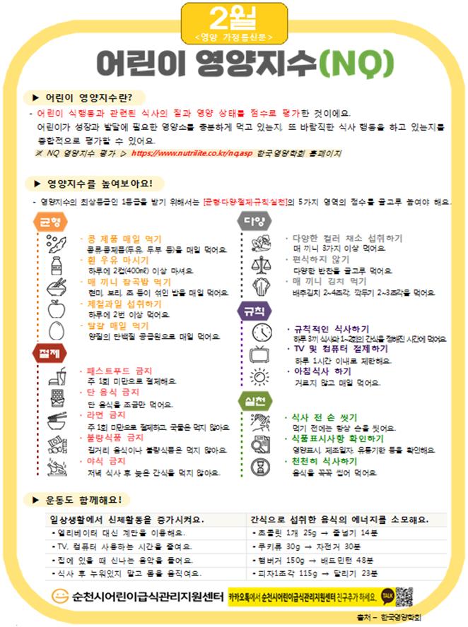 33.jpg 이미지입니다.