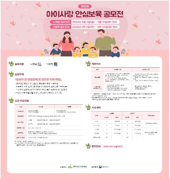 111.jpg 이미지입니다.