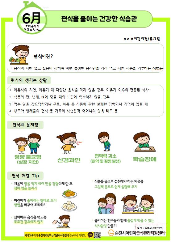 noname02.jpg 이미지입니다.