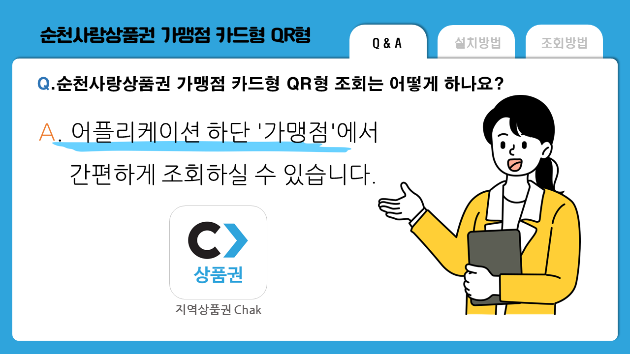 슬라이드1.PNG 이미지입니다.