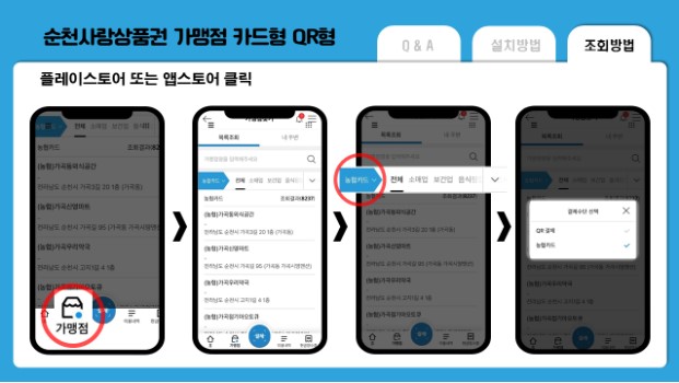 3.jpg 이미지입니다.