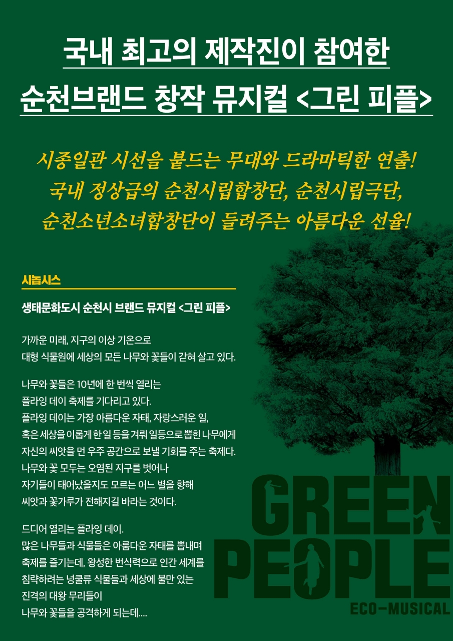 사본 -뒷면.jpg 이미지입니다.