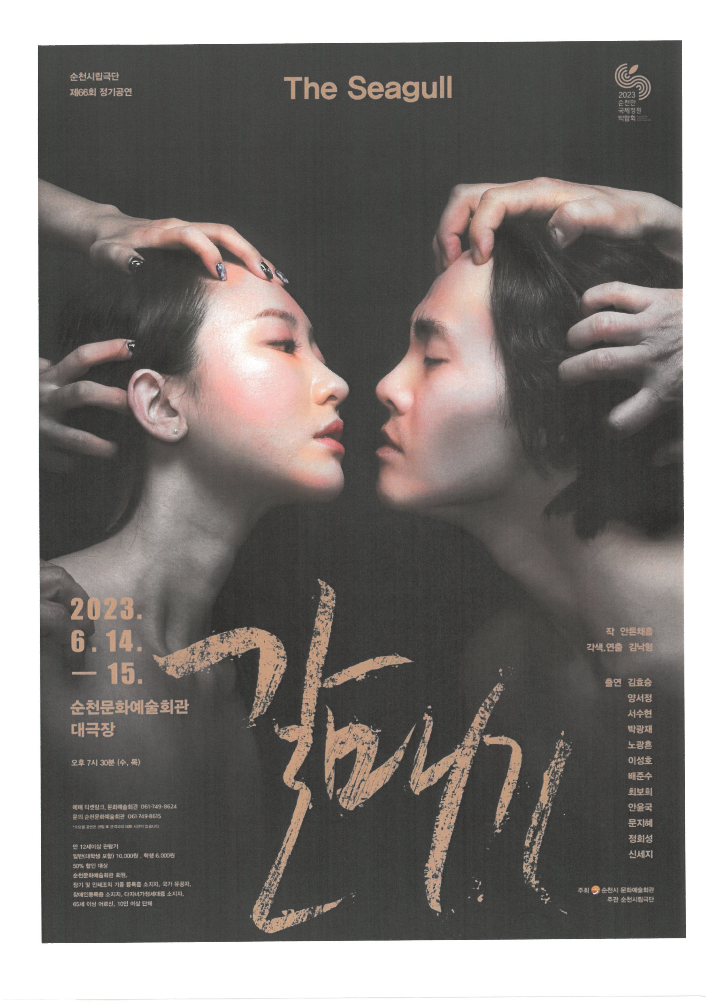 S25C-0i23052309480.jpg 이미지입니다.