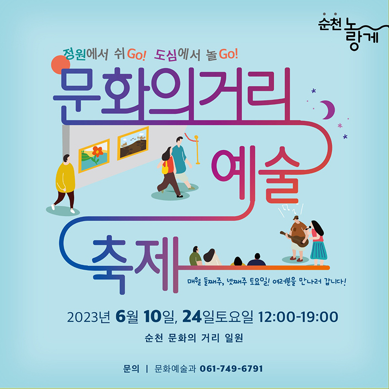 1.jpg 이미지입니다.