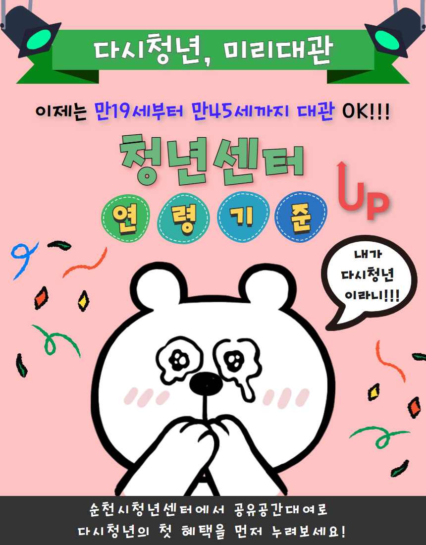 1.png 이미지입니다.