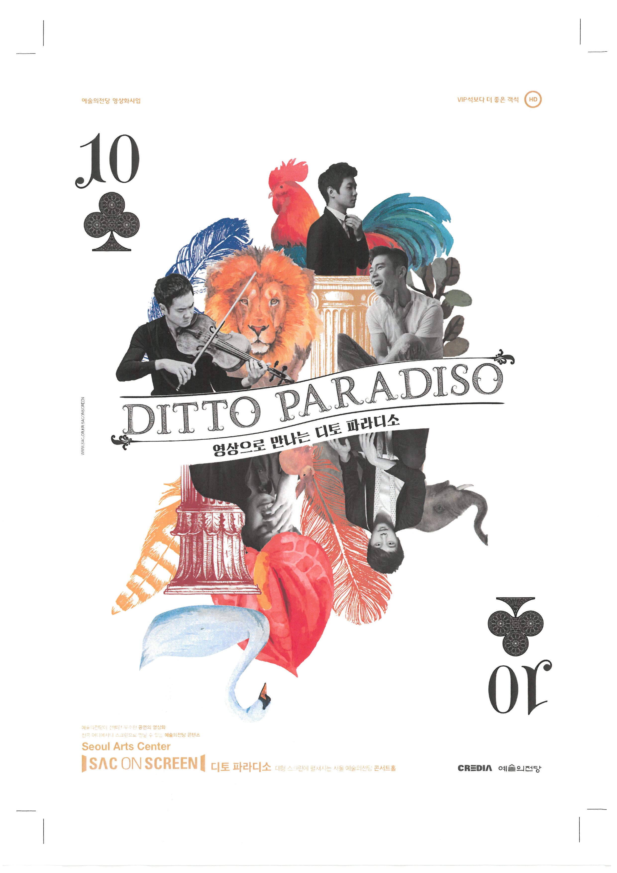 S25C-0i23090410230.jpg 이미지입니다.