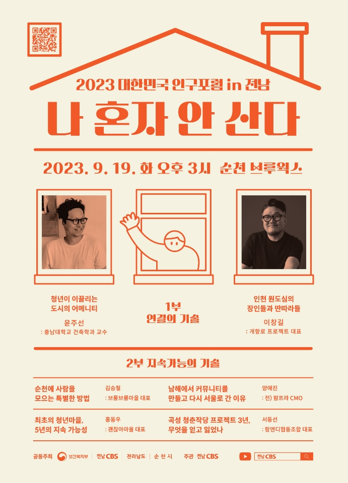 Resized_1693527217125.jpeg 이미지입니다.