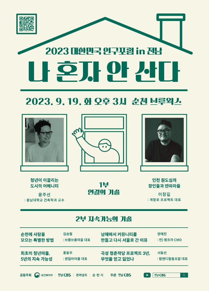 Resized_1693527217312.jpeg 이미지입니다.