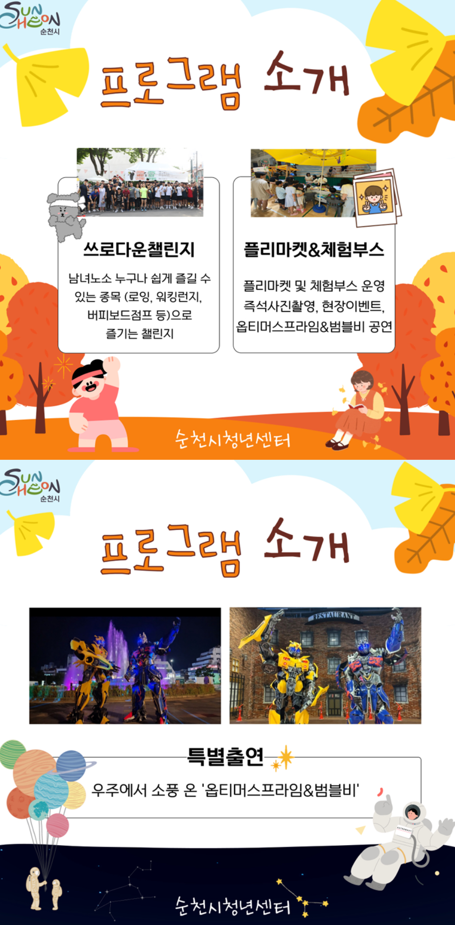 IMG_5586.jpeg 이미지입니다.