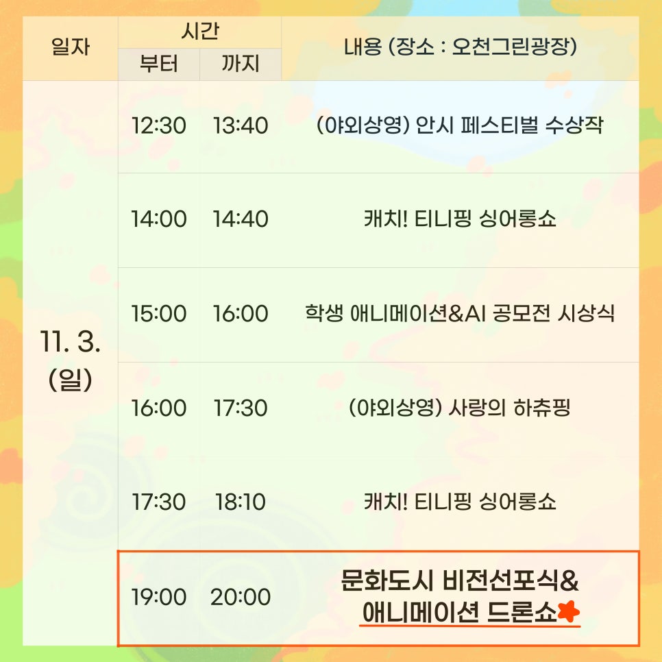 4.jpg 이미지입니다.