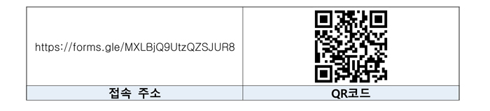접속주소QR.jpg 이미지입니다.