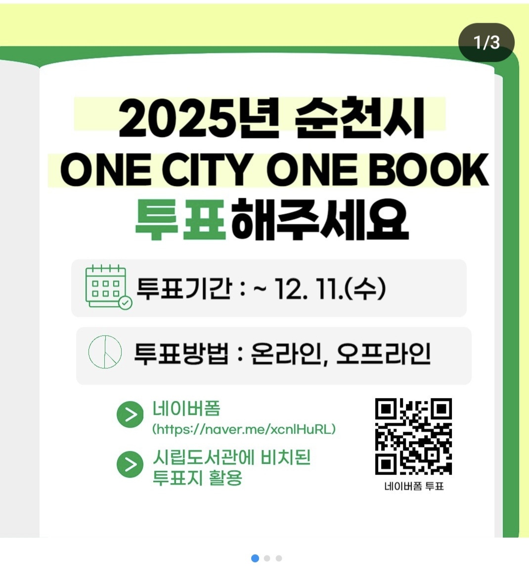 1733713529314-0.jpg 이미지입니다.