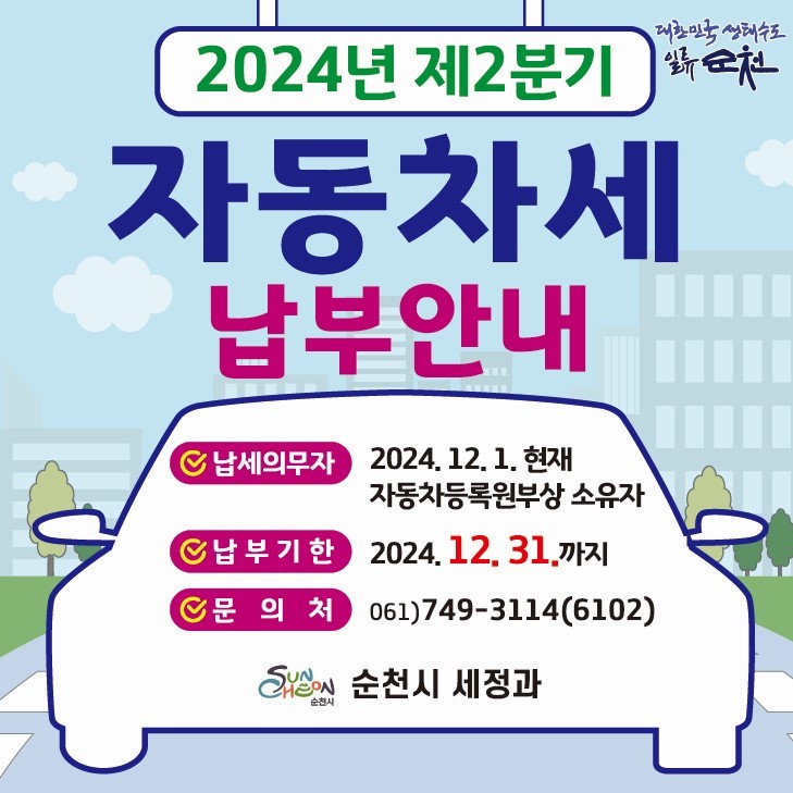 BandPhoto_2024_12_16_09_57_05.png 이미지입니다.