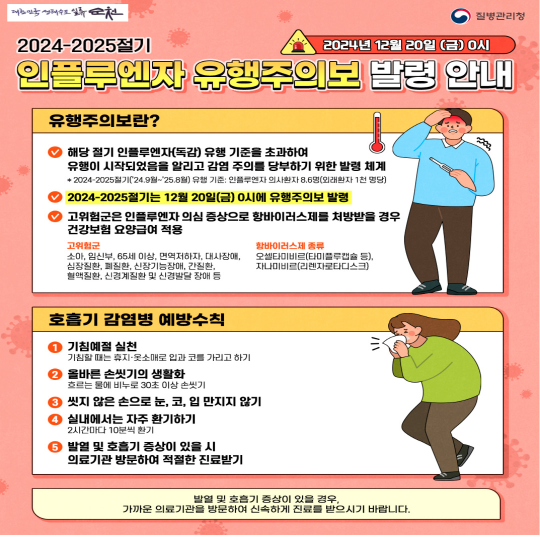 IMG_1829.jpeg 이미지입니다.