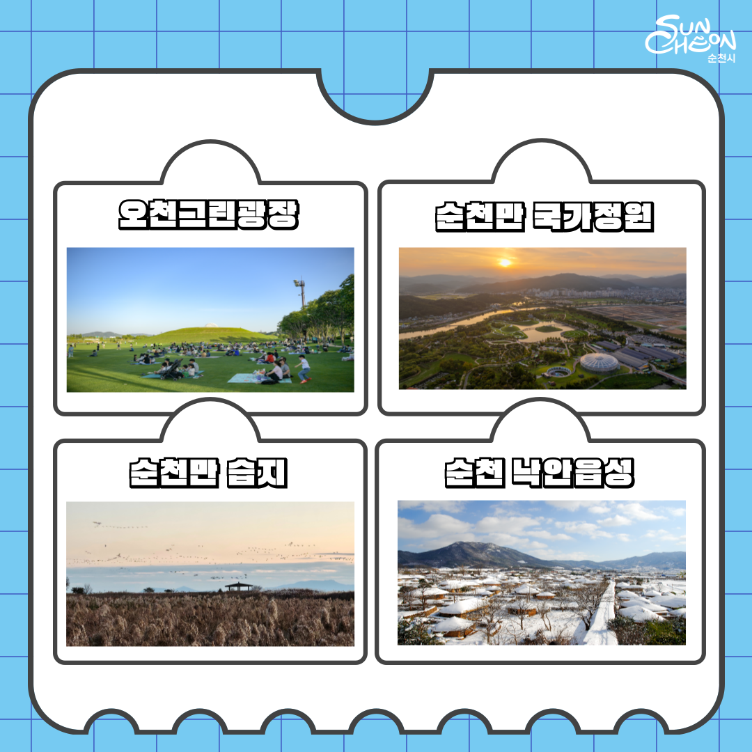 003.png 이미지입니다.