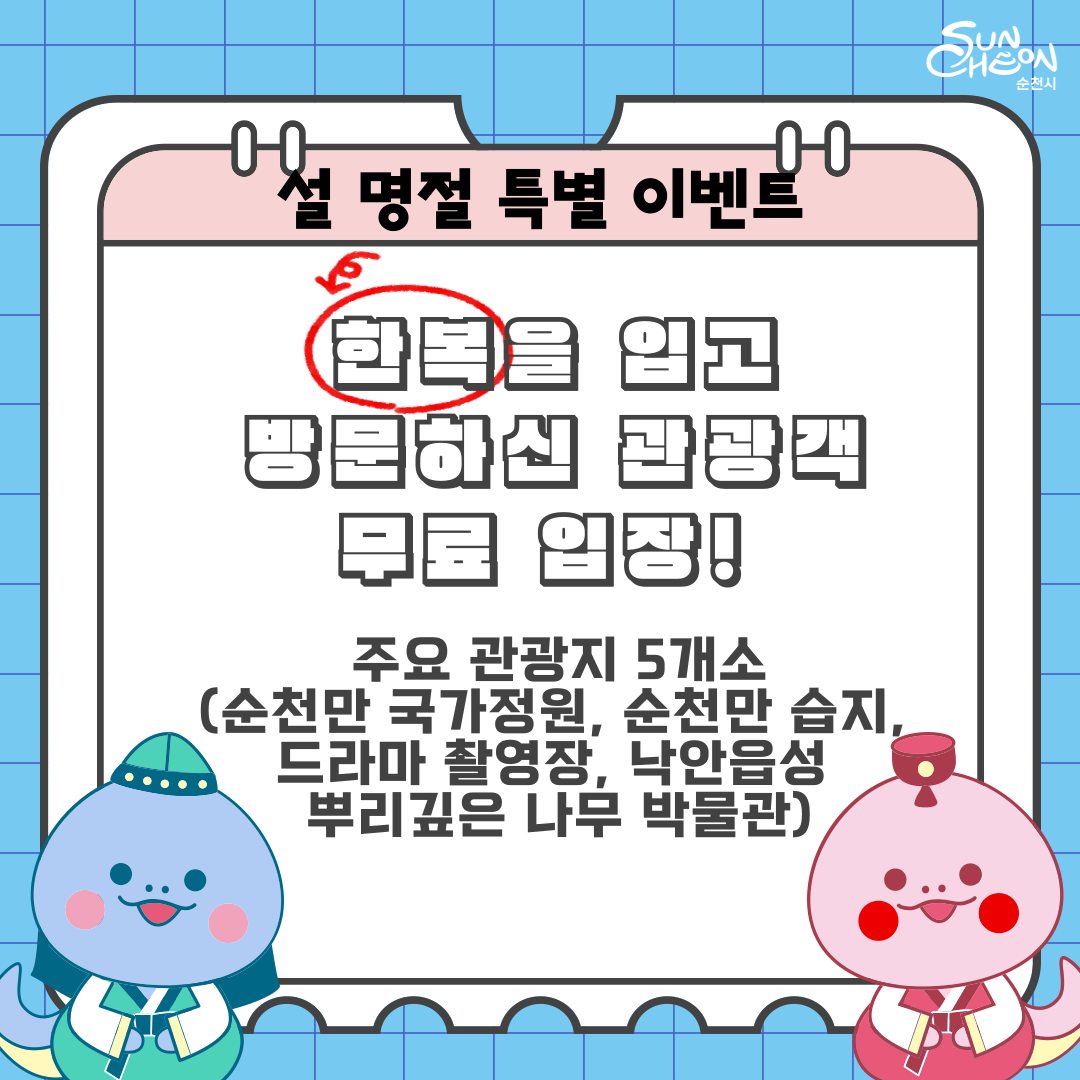 005.png 이미지입니다.