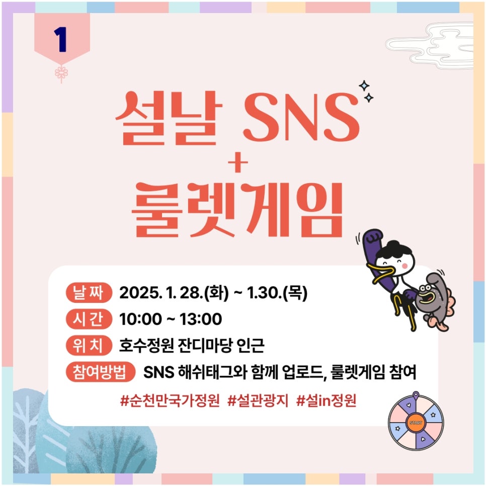 카드뉴스_1.jpg 이미지입니다.